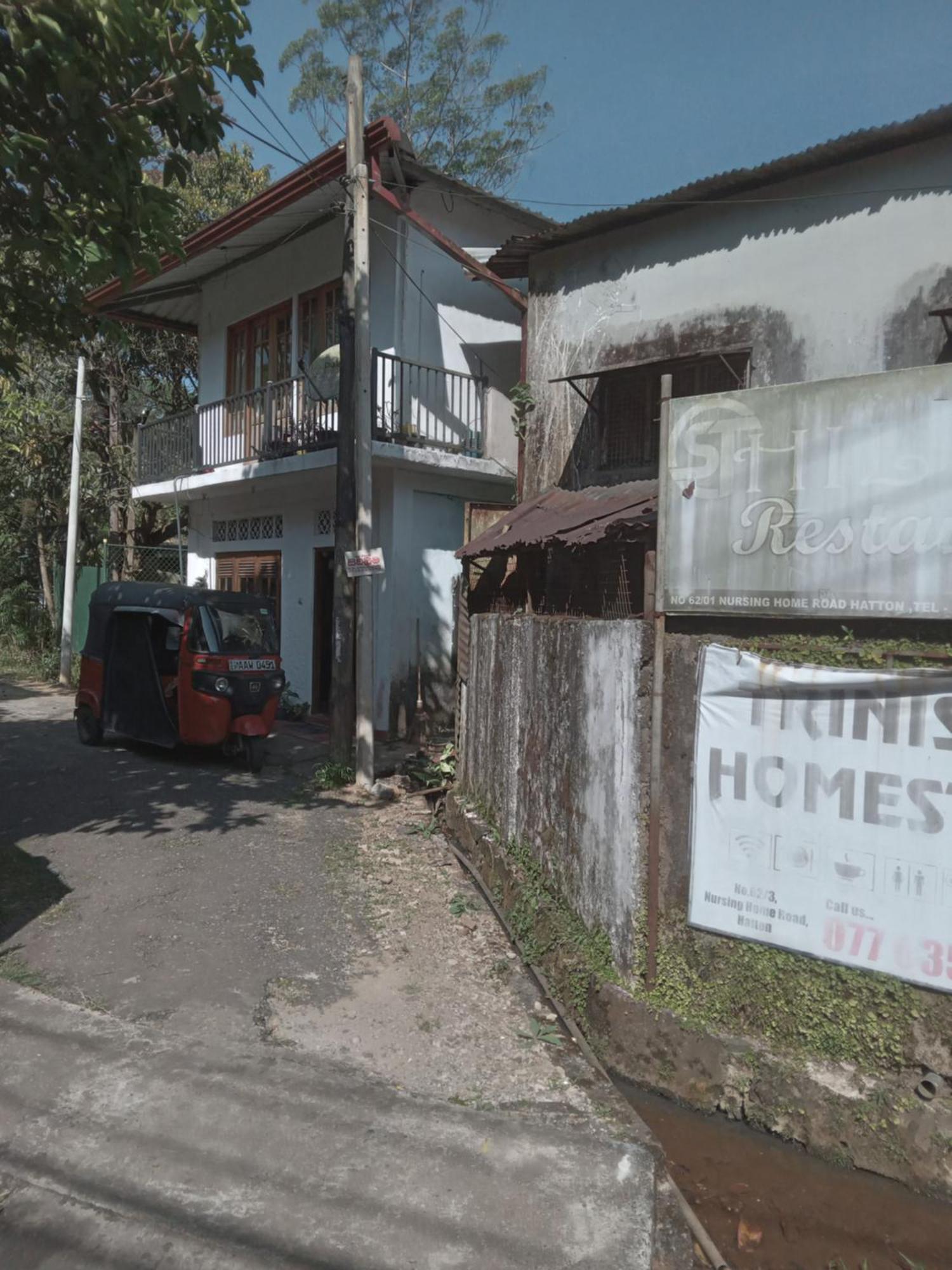 Trinish Homestay Хаттон Экстерьер фото
