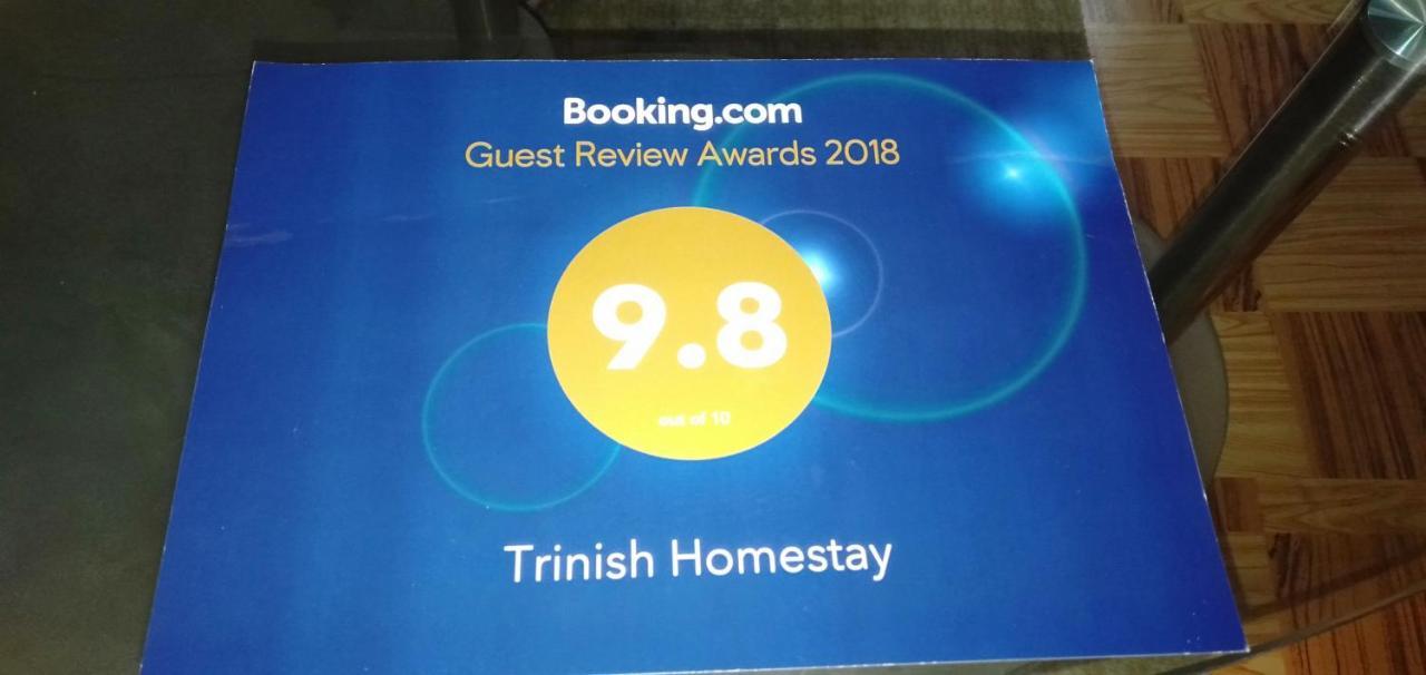 Trinish Homestay Хаттон Экстерьер фото
