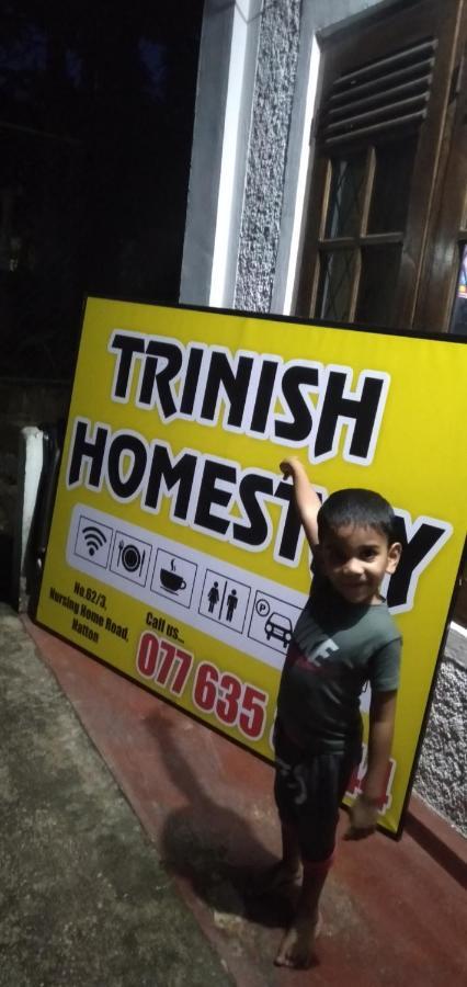 Trinish Homestay Хаттон Экстерьер фото